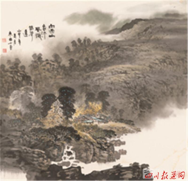 遠山微風(fēng) 68x68.jpg
