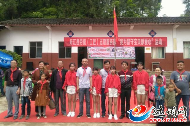 結對認親勞模工匠“爸爸媽媽”