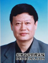 國(guó)家信訪局副局長(zhǎng)許杰