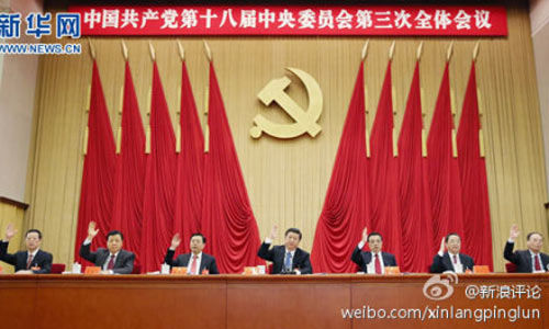 改革不僅是對領(lǐng)導者的考驗，也是對社會理性和成熟度的拷問。